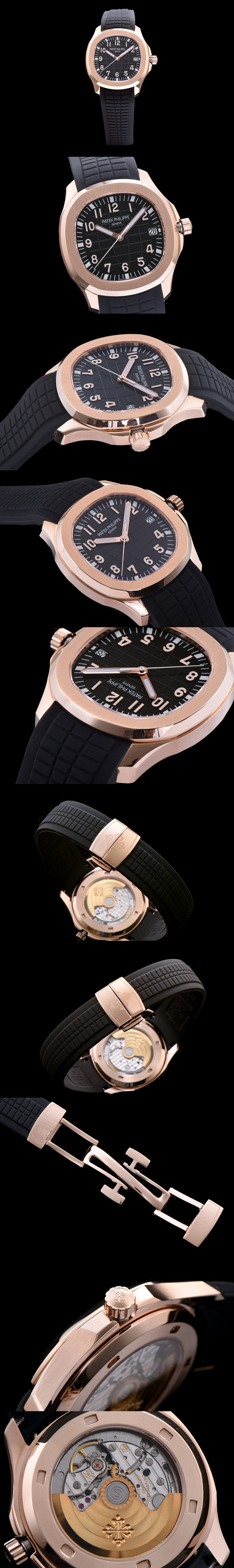 Patek Philippe 파텍필립 아쿠아넛